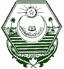 BISE Bahawalpur 10th Class Result 2026 Method
