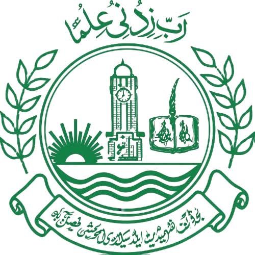 BISE Faislabad10th Class Result Check Method 2026