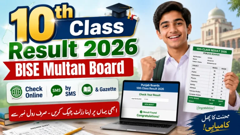 How to Check BISE Multan 10th Class Result 2026 by Roll Number