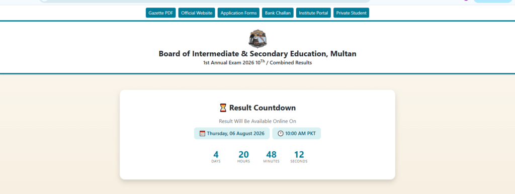 BISE Multan Result 10th Class 2026 Check by Roll Number